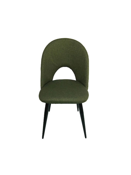 Commodo Dining Room Fabric Chair Ladi 47x47x47cm