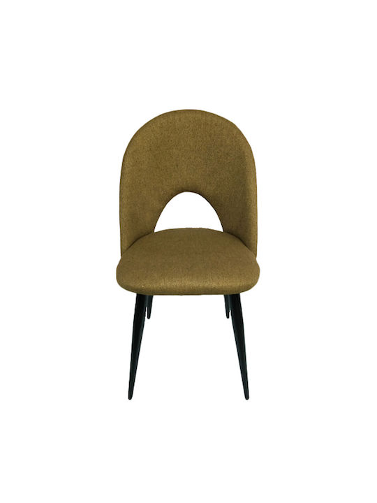 Commodo Dining Room Fabric Chair Camel 47x47x47cm