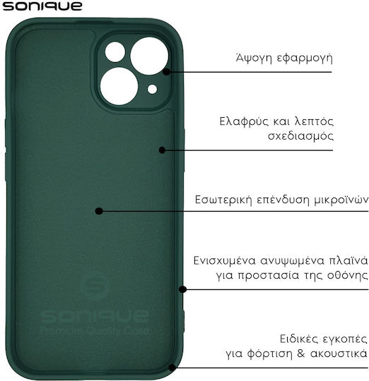 Sonique Σκούρο Back Cover Σιλικόνης Πράσινο (Redmi Note 13 4G)