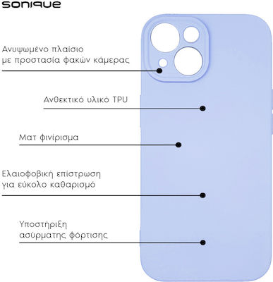 Sonique Back Cover Σιλικόνης / Υφασμάτινο Λιλά (Honor 90)