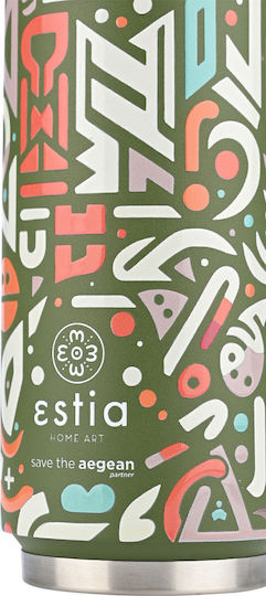 Estia Travel Cup Save the Aegean Recyclable Thermos Bottle Stainless Steel / Plastic BPA Free 500ml Geovivid with Straw