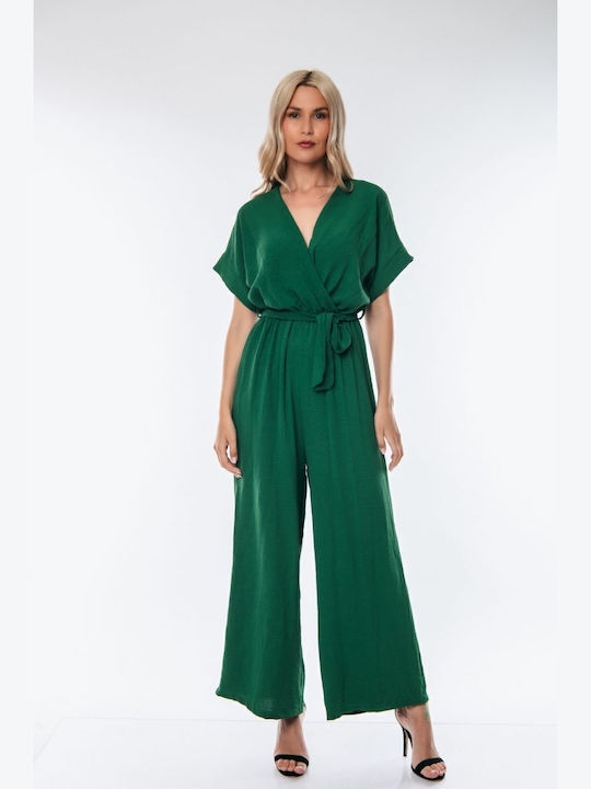 Boutique Ολόσωμη Φόρμα