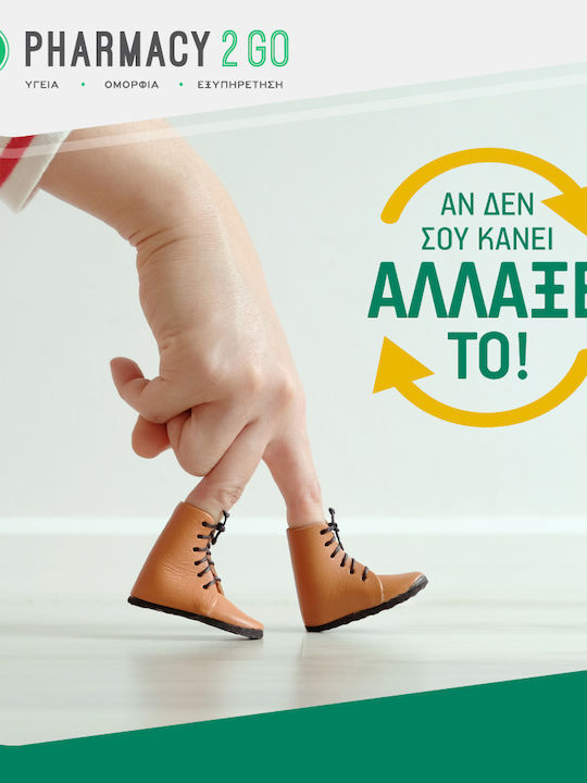 Scholl Senny Sandale Casual Damă Anatomici Portocalii