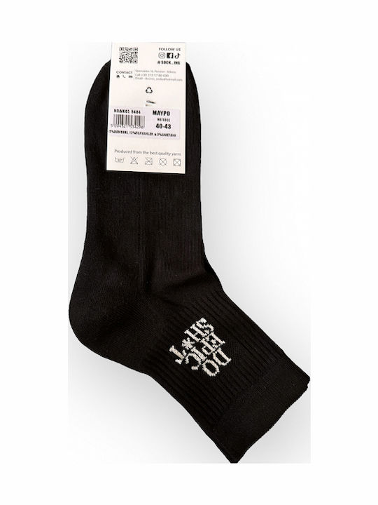 Sock Ing Чорапи Black 1Пакет Sock Ing Чорапи Black 1Пакет