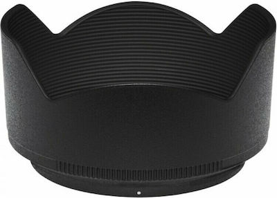 Nikon HB-90A Lens Hood JMB00801