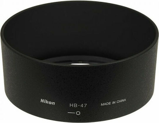 Nikon HB-47 Lens Hood