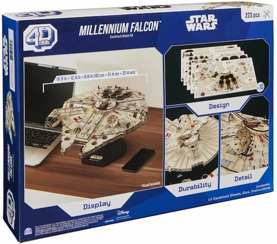 Star Wars Παιχνίδι Κατασκευών