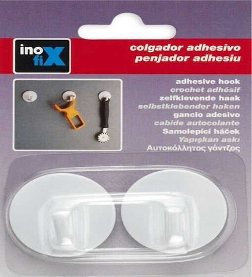Inofix Double Wall-Mounted Bathroom Hook ​3.5x3.5cm White