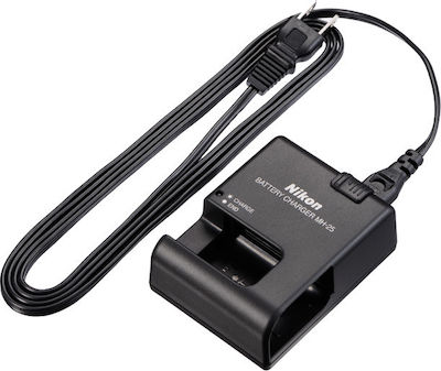 Nikon Single Battery Charger