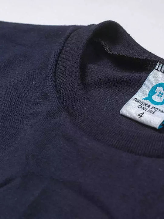 Tricou pentru copii Roșu