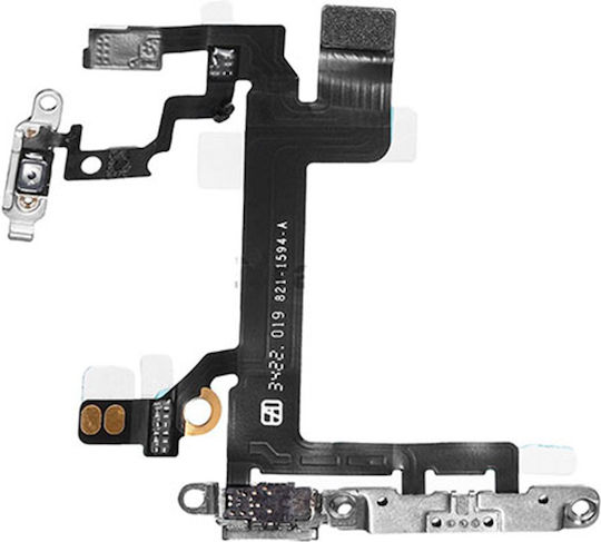 Apple Καλωδιοταινία με Πλήκτρα Έντασης για iPhone 5S