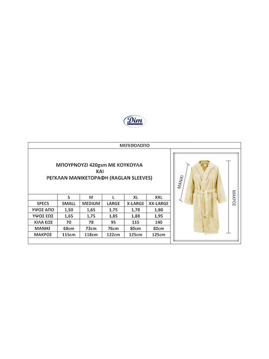 Dimcol 3010 Hooded Bathrobe Ecru 420gr/m²