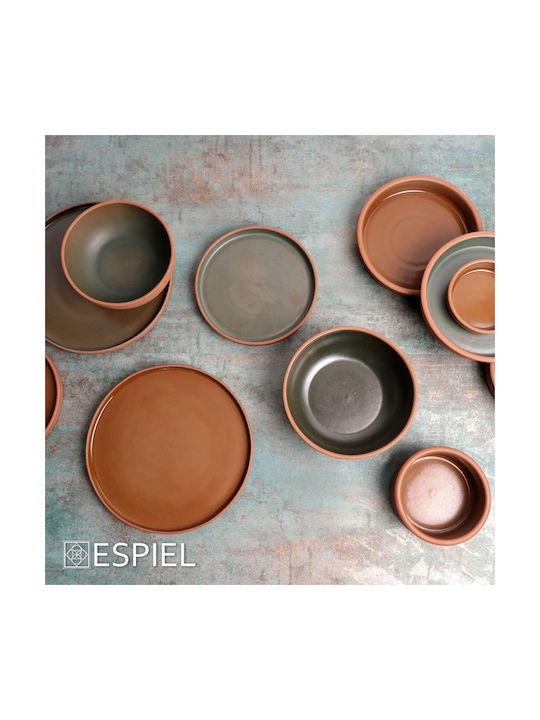 Espiel Serving Bowl Round Ceramic Beige with Diameter 12cm