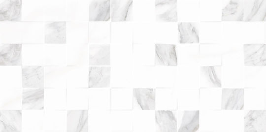 Keros Cubik Πλακάκι Δαπέδου Εσωτερικού Χώρου Ματ 50x25cm Gris