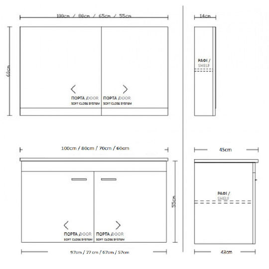 Savvopoulos Countertop with Sink with Light Glossy Lacquer Pendant Bathroom Furniture Emily 1 Mdf 80cm