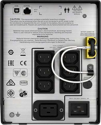 APC Smart-UPS C Line-Interactive 2000VA 1300W with 6 IEC Power Plugs