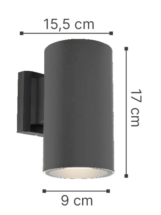 Inlight Επιτοίχιο Εξωτερικό Σποτ E27 IP65
