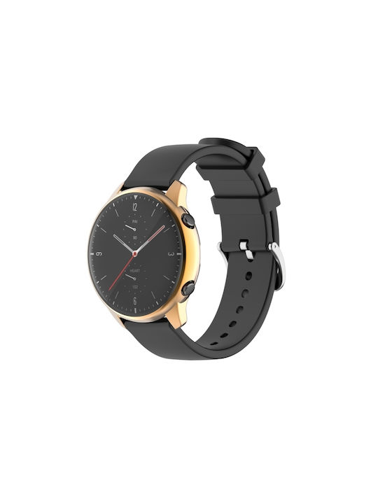 Θήκη Σιλικόνης σε Ροζ Χρυσό χρώμα για το Amazfit GTR 2 A1951