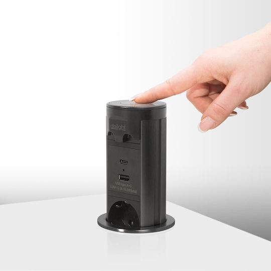 Delight Πολύπριζο 3 Θέσεων με 1 USB-A, 1 USB-C, Διακόπτη και Καλώδιο 1.5m