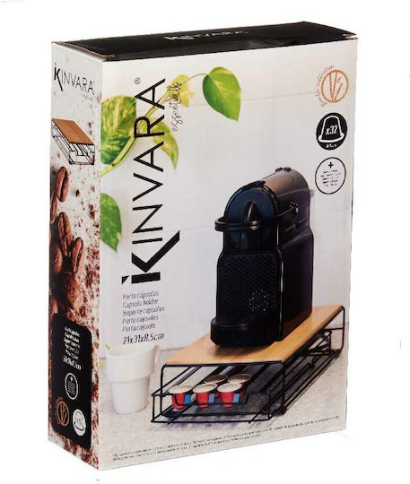 Kinvara Metal Capsule Stand 8.5x8.5x8.5cm S3629427