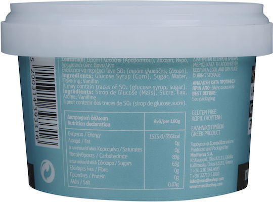 Mastihashop Mastiha Shop Υποβρύχιο Βανίλια 300gr