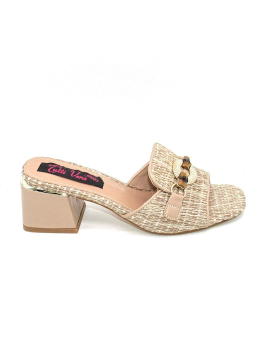 Plato Heel Mules Beige