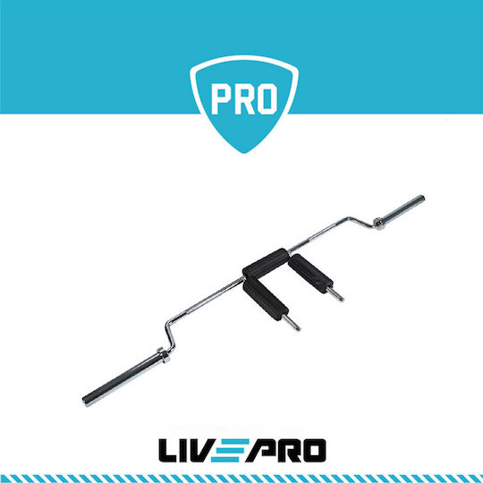 Live Pro Safety Squat Olympic Type Φ50 Fixed Weight 21kg Length 220cm