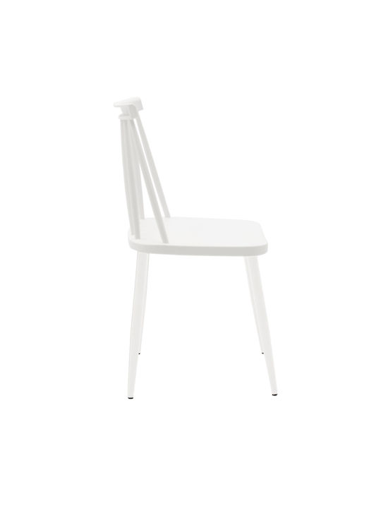 Aurora Dining Room Polypropylene Chair White 42x46x79cm
