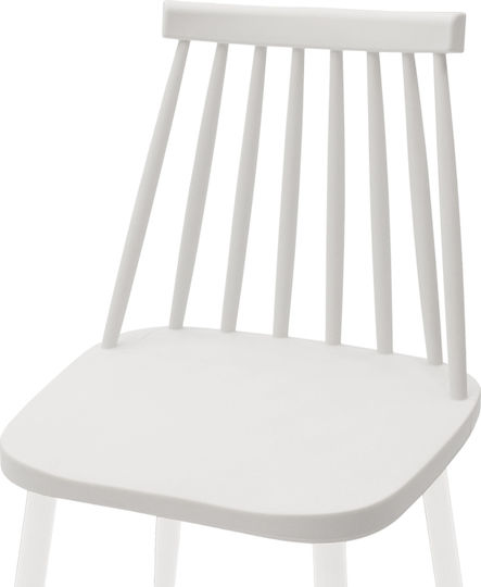 Aurora Stühle Speisesaal White 1Stück 42x46x79cm