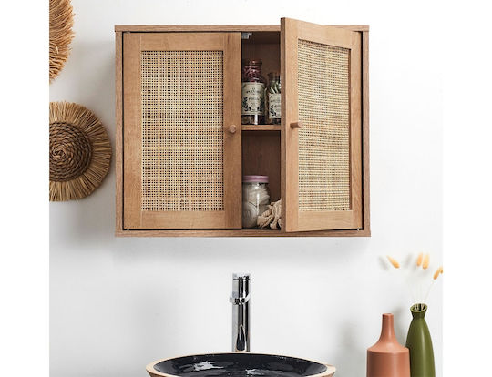 The Home Deco Factory Bathroom Cabinet L60xW20xH50cm Beige