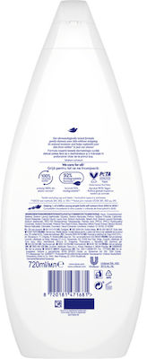 Dove Bubble Bath Gentle Pamper 720ml