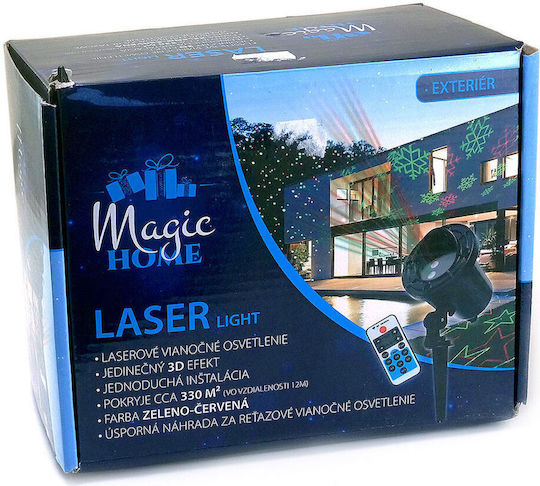 Χριστουγεννιάτικος Προβολέας Laser με Κόκκινο / Πράσινο Φωτισμό