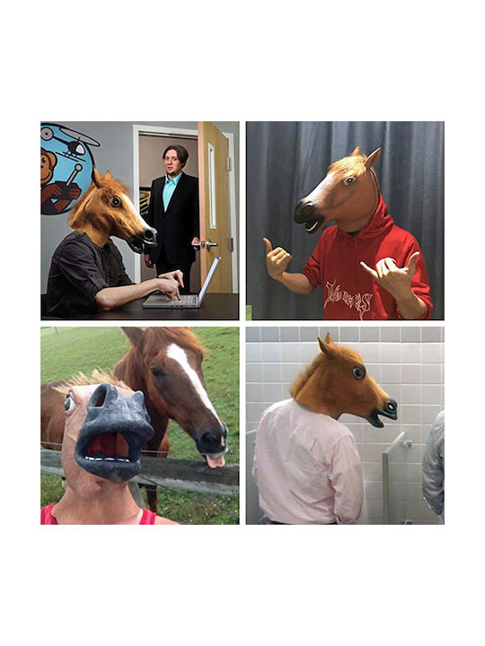 Αποκριάτικη Μάσκα Volles Gesicht Latex Braun