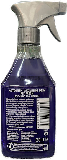 Astonish Special Cleaner 550ml