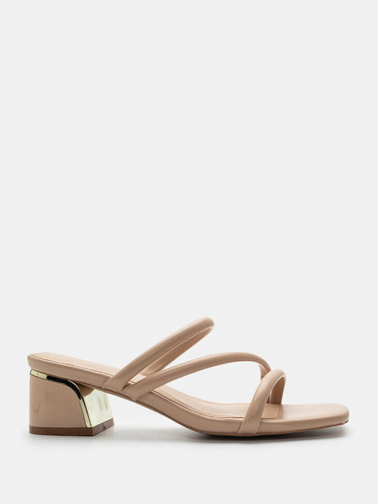 Luigi Heel Leather Mules Beige