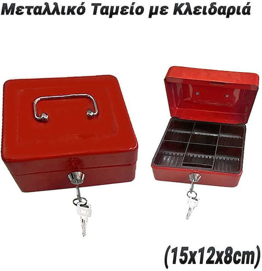 Κουτί Ταμείου με Κλειδί 0424.104 Κόκκινο