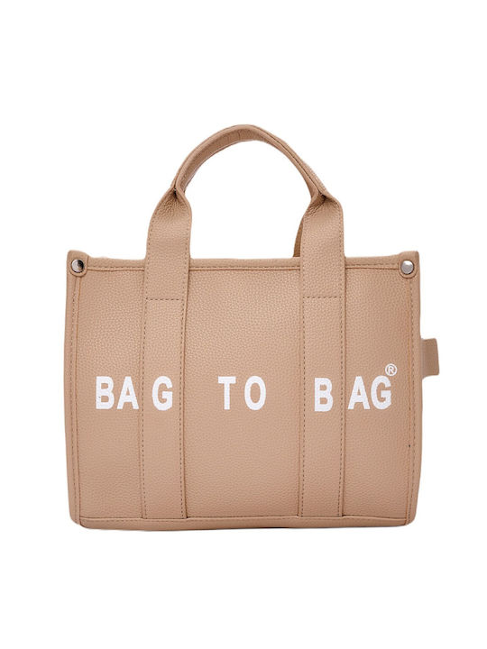 Bag to Bag Γυναικεία Τσάντα Χειρός Χακί