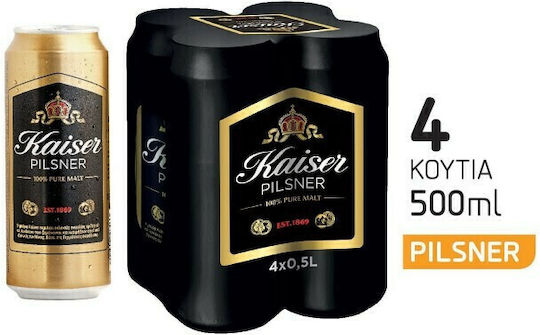 Kaiser Pilsner Lager Κουτί 4x500ml