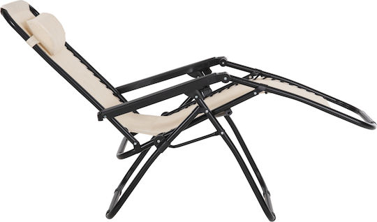 Freebox Liegestuhl-Sessel Strand Beige 67x145x110cm.
