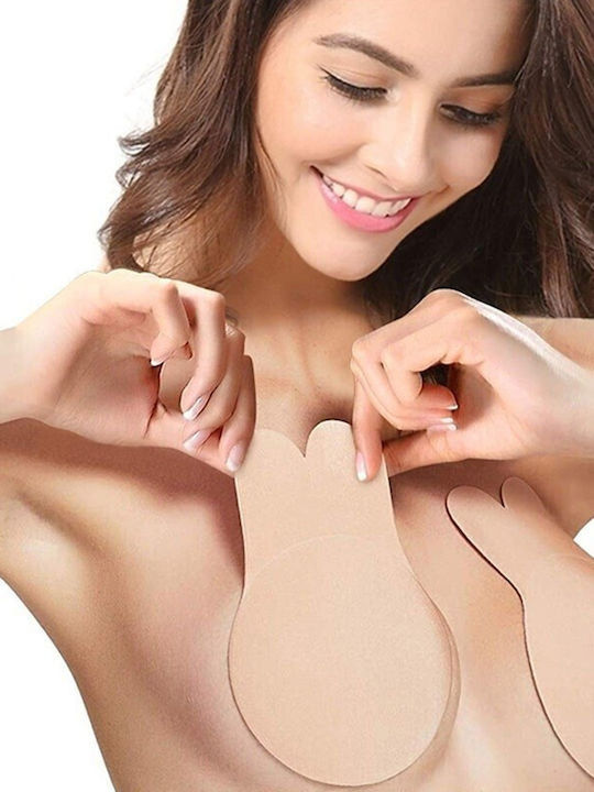 Αυτοκόλλητο Push Up Μπεζ Σουτιέν