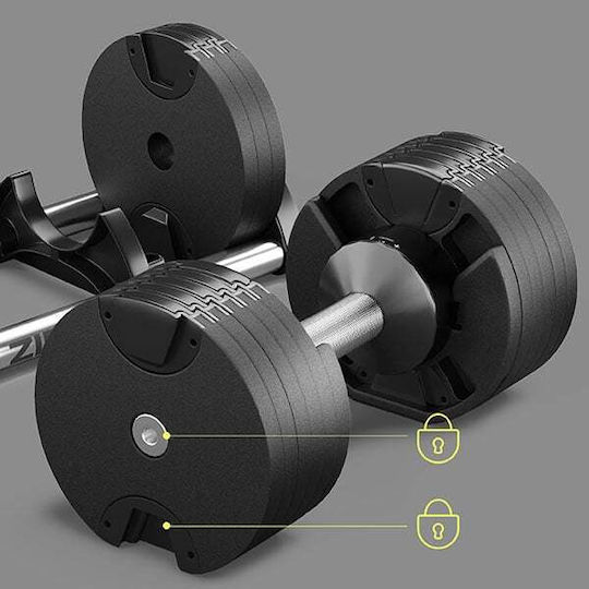 Zipro Round Αλτήρας 1x 36kg Ρυθμιζόμενος με Βάση
