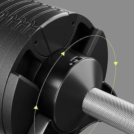 Zipro Round Αλτήρας 1x 36kg Ρυθμιζόμενος με Βάση