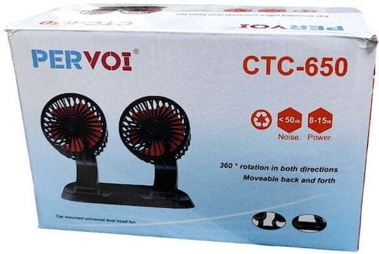 PerVoi CTC-650 Διπλός Ανεμιστήρας Αυτοκινήτου 12V