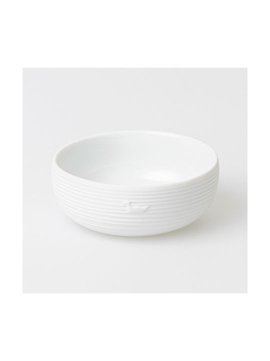 Raeder Serving Bowl Round made of Porcelain with Diameter 11.5cm