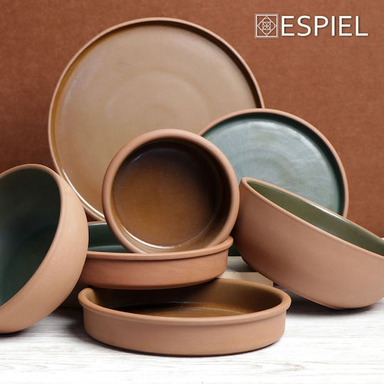 Espiel Serving Bowl Round Ceramic Beige with Diameter 21.5cm