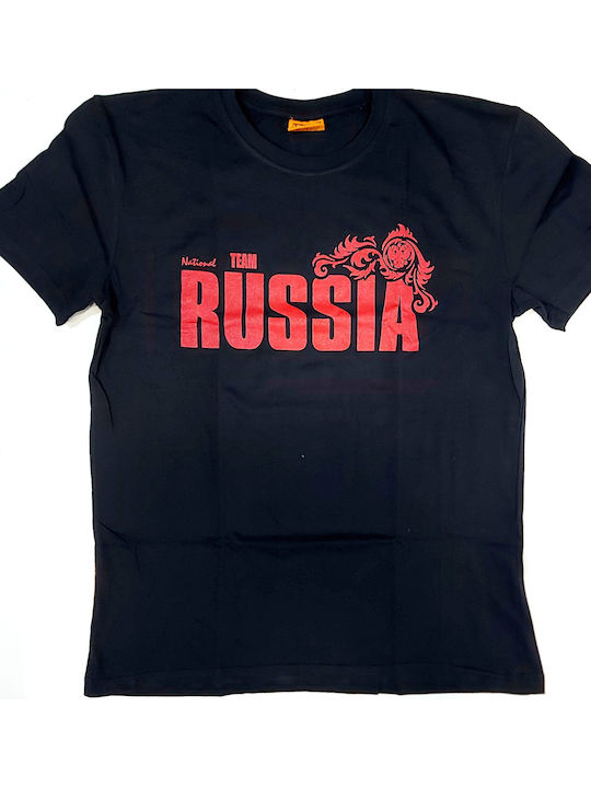 Tricou Rusia