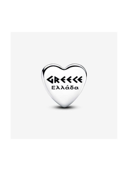 Pandora Greek Flag Heart Shape Symbol 792015c00_e071