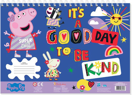 Μπλοκ Ζωγραφικής Peppa Pig 23x33 Εκ 40 Φύλλα Αυτοκόλλητα-στένσιλ