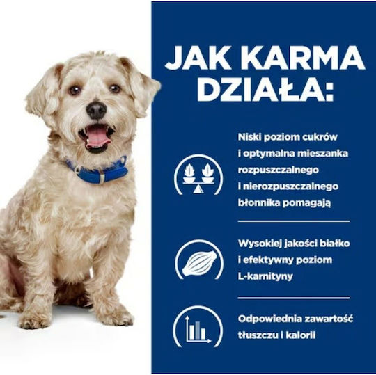 Prescription Diet Diabetes Care W/D Wet Dog Food with Chicken 370g 55040836