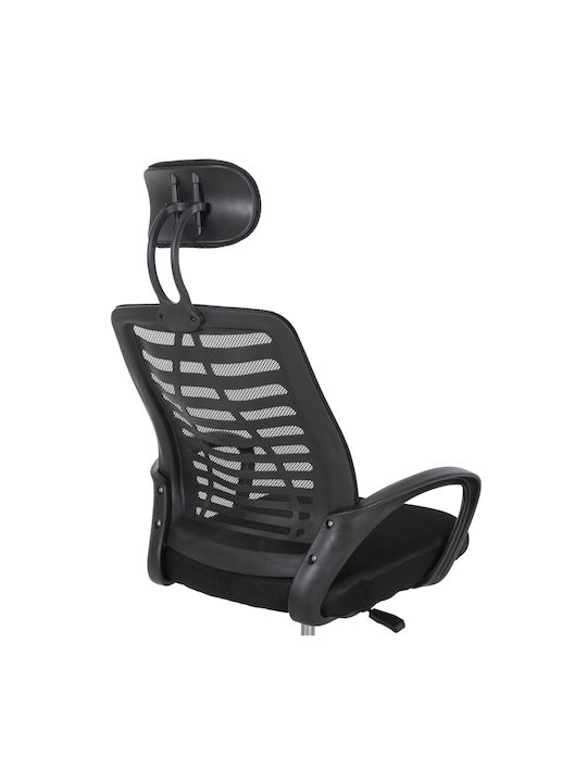 Freebox Office Chair with Recline Black